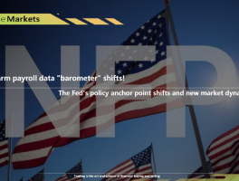 Non-farm payroll data "barometer" shifts! The Fed's policy anchor point shifts and new market dynamics