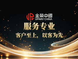 Top 10 Authoritative Ranking of International Gold Trading Platforms in 2026